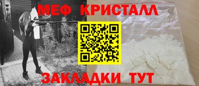 бутик Аргун