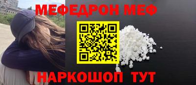 наркотики Апрелевка