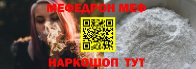 mix Апшеронск