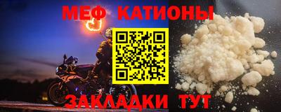 mix Апшеронск