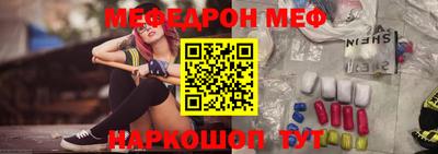 бутик Аргун