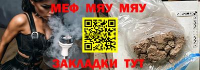 бутик Аргун