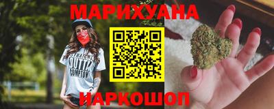 mix Апшеронск