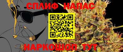 mix Апшеронск