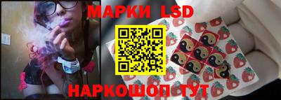 бутик Аргун
