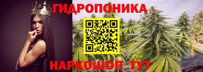 mix Апшеронск