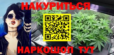 бутик Аргун