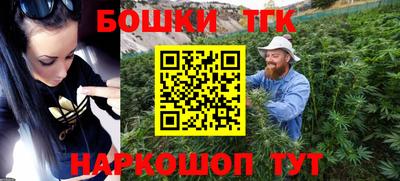 наркотики Апрелевка