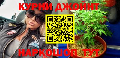 бутик Аргун