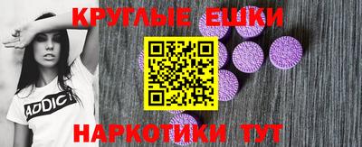 наркотики Апрелевка