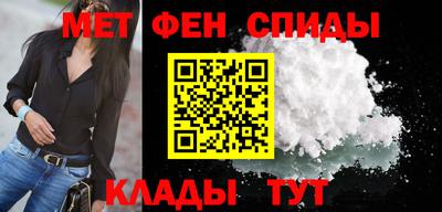бутик Аргун