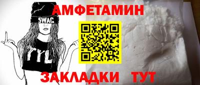 бутик Аргун