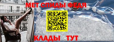 mix Апшеронск