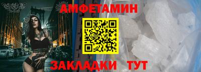 бутик Аргун