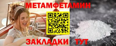 наркотики Апрелевка