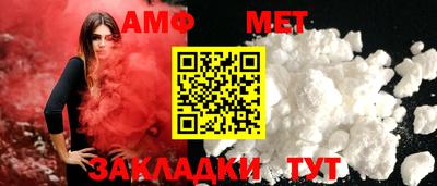 бутик Аргун