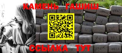 наркотики Апрелевка