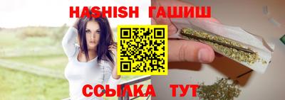 наркотики Апрелевка