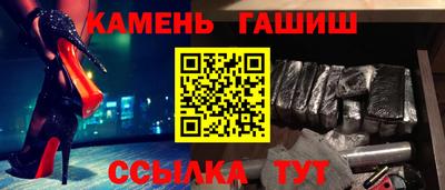 mix Апшеронск
