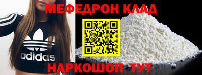 наркотики Апрелевка
