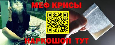 наркотики Апрелевка