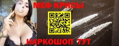 бутик Аргун