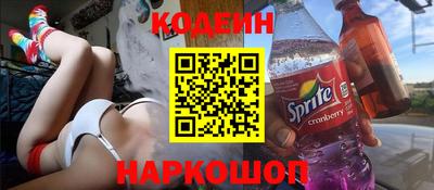 наркотики Апрелевка