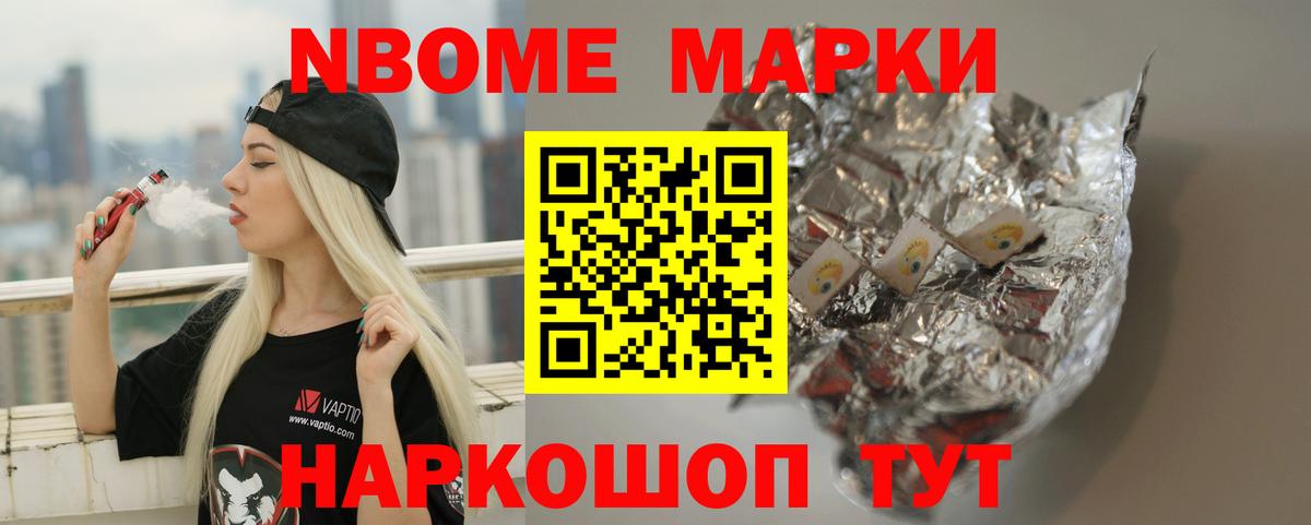Богданович  Лсд 25 экстази кислота  ЛСД экстази ecstasy  Вход с VPN 