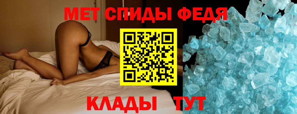 Первитин витя Богданович